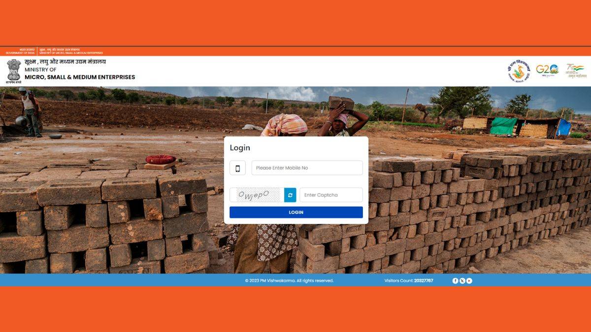 PM Silai Machine Yojana