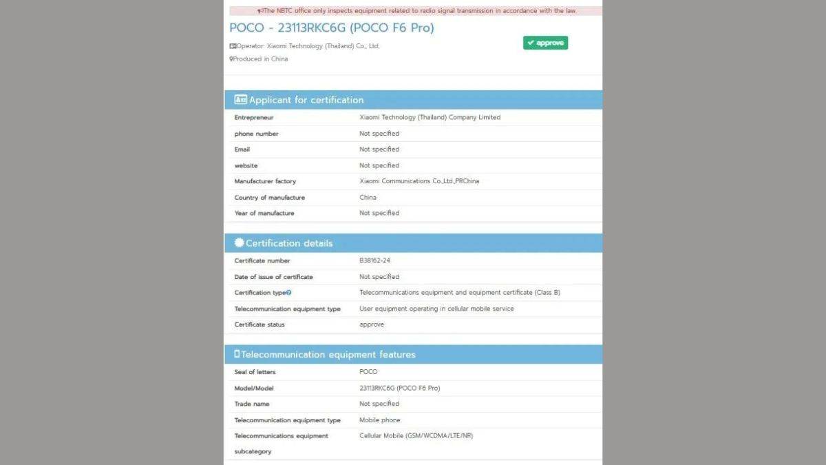 POCO F6 Pro NBTC Listing