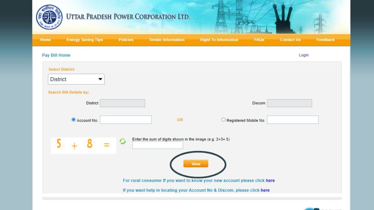 UPPCL online bill check mobile