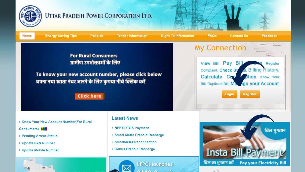 UPPCL online bill check mobile