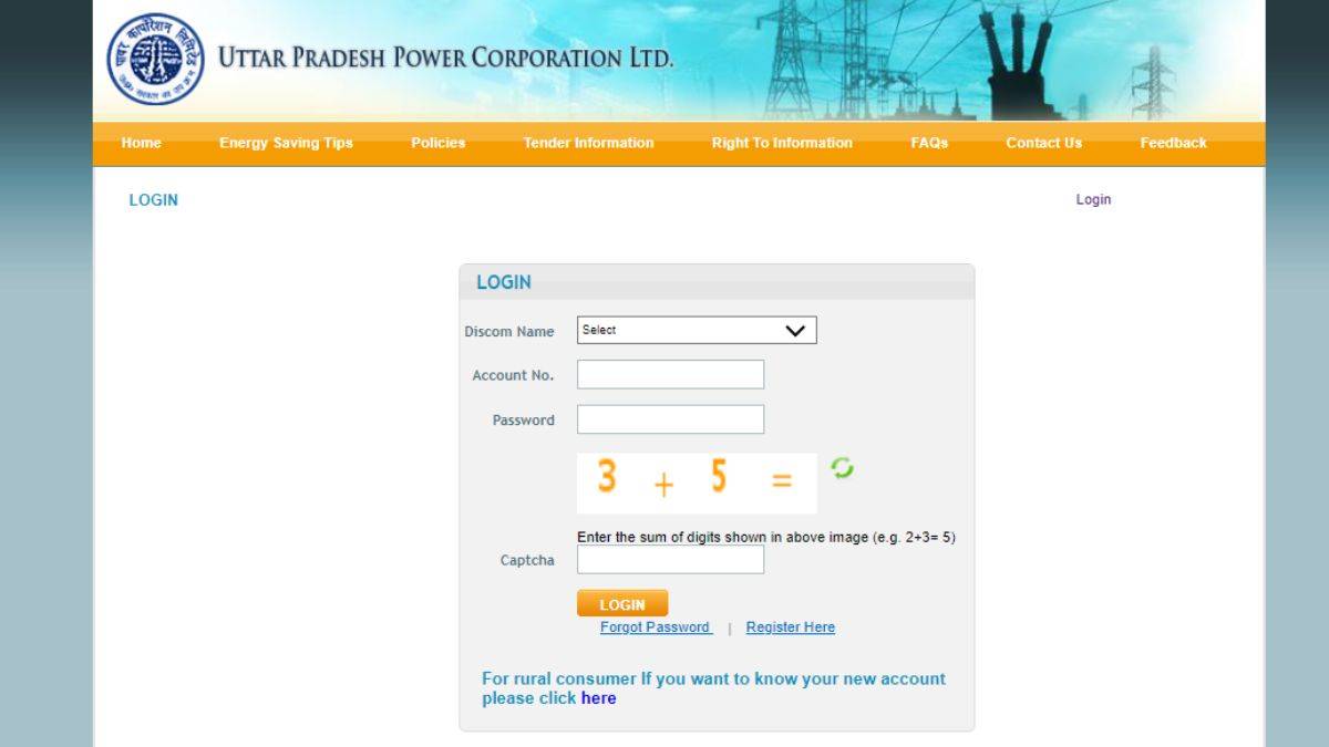 UPPCL online bill check mobile