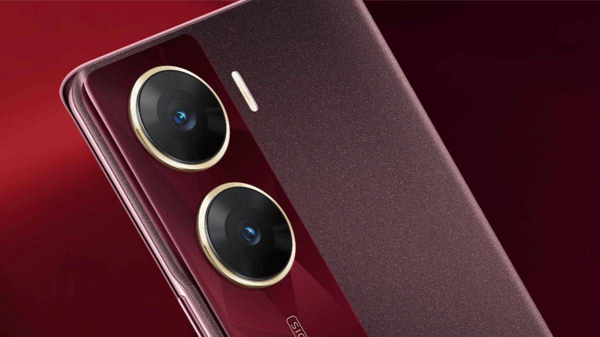 Vivo V29e விலை குறைப்பு
