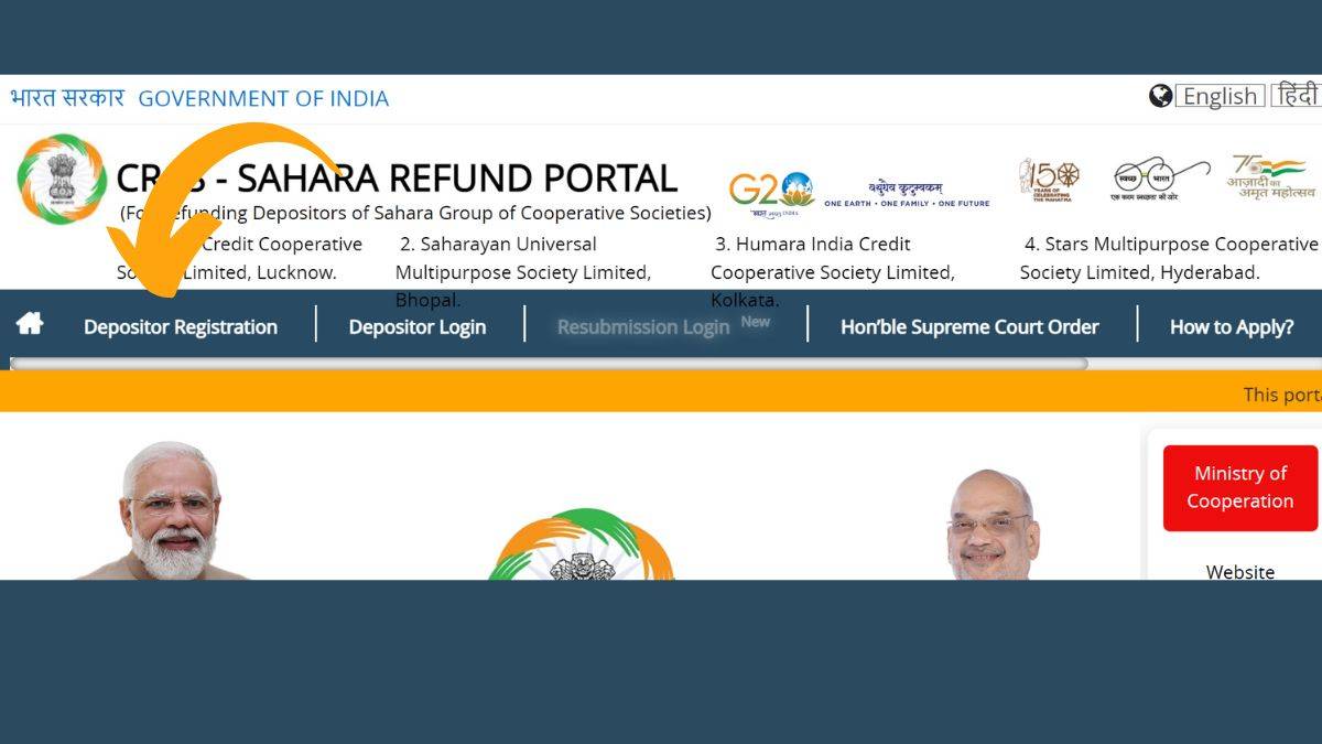 sahara refund portal status check online
