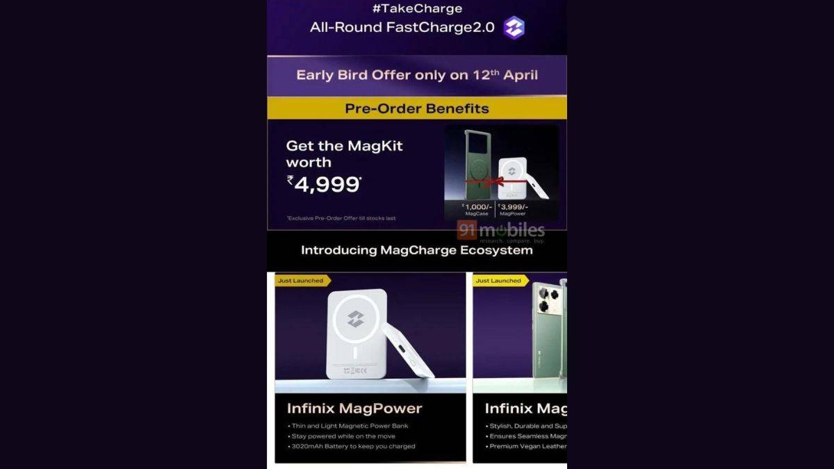 Infinix Note 40 Pro தொடர் ஆரம்பகால பறவை சலுகைகள் வெளிப்படுத்தப்பட்டுள்ளன
