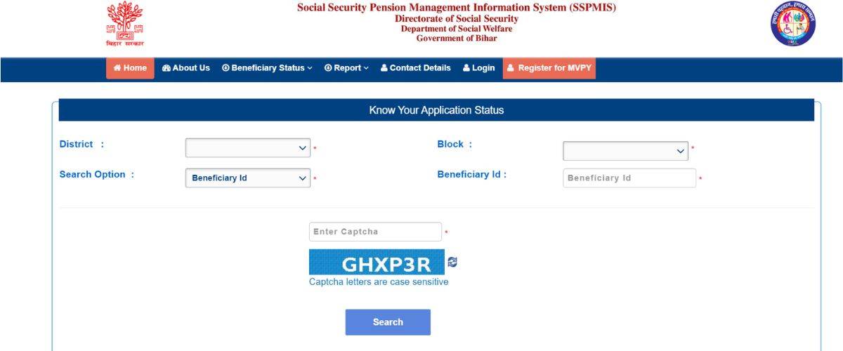 Mukhyamantri Vriddhjan Pension Yojna bihar