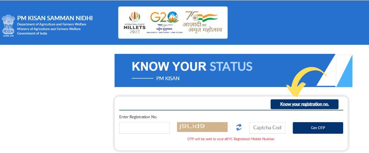 PM Kisan Status