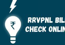 RRVPNL bill check online