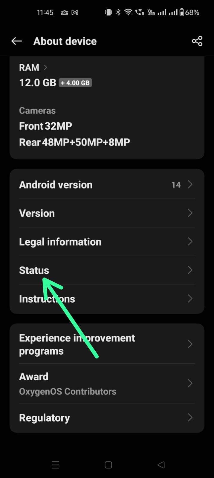mera mobile number kya hai