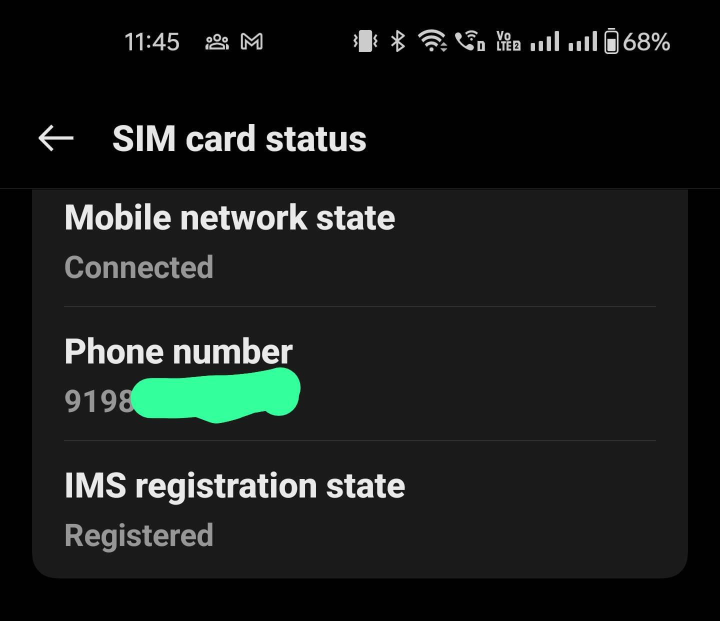 mera mobile number kya hai