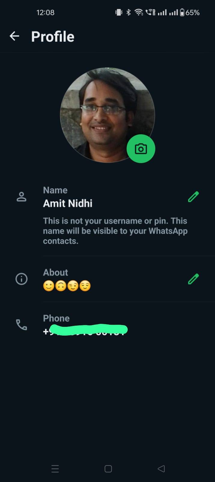 mera mobile number kya hai