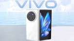 Vivo X Fold 3 Pro भारतीय लॉन्च डिटेल लीक, जानें कब हो सकती है एंट्री