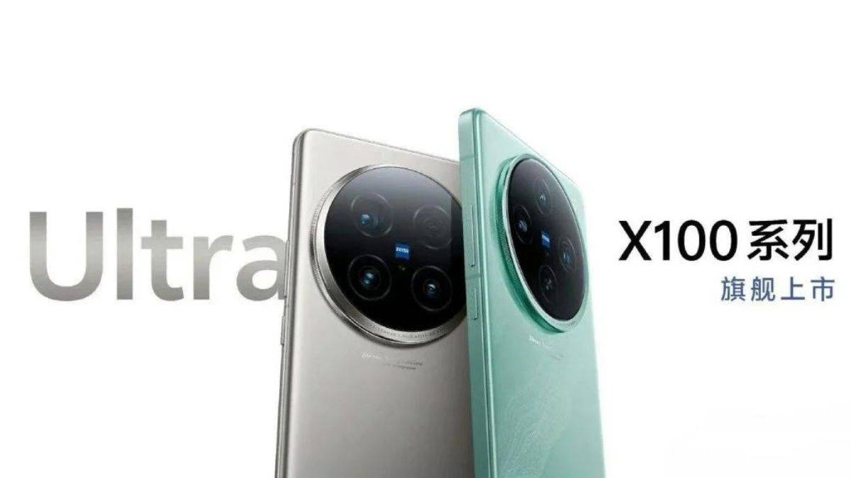 Vivo X100 Ultra and Vivo X100s Teaser Poster (Leaked)