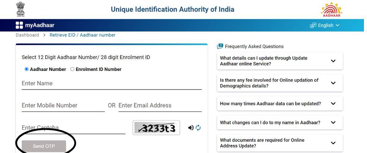 mobile number se aadhar card kaise nikale
