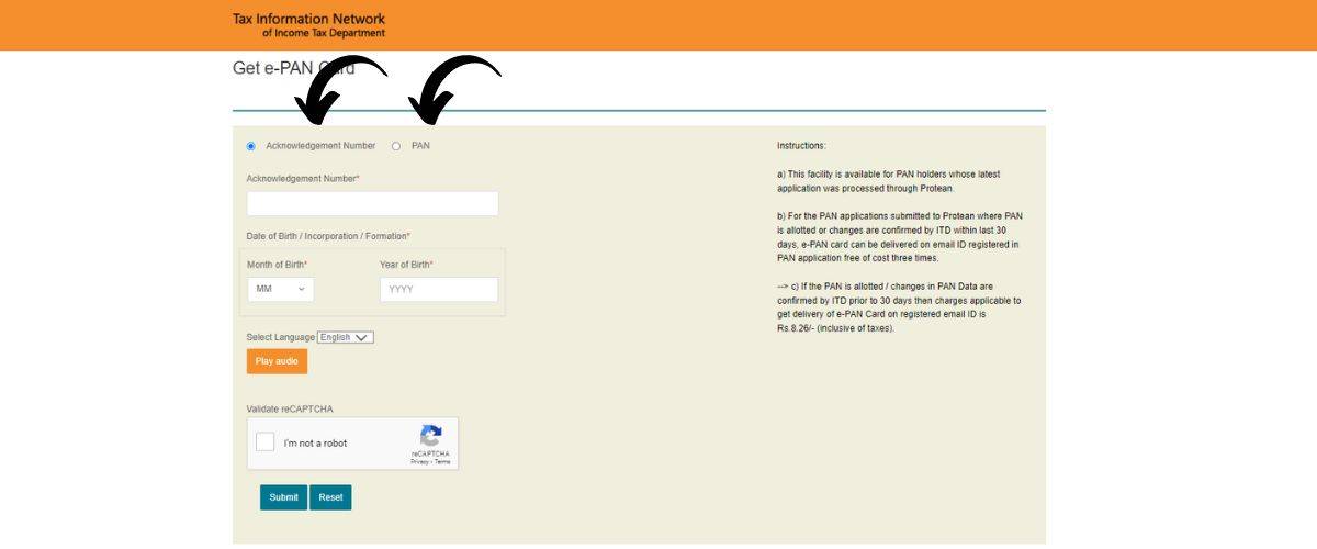 pan card download hindi