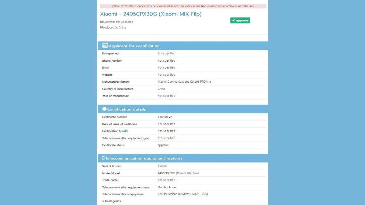 xiaomi-mix-flip-nbtc-certification-listing
