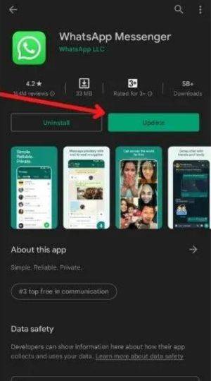 Whatsapp update kaise kare