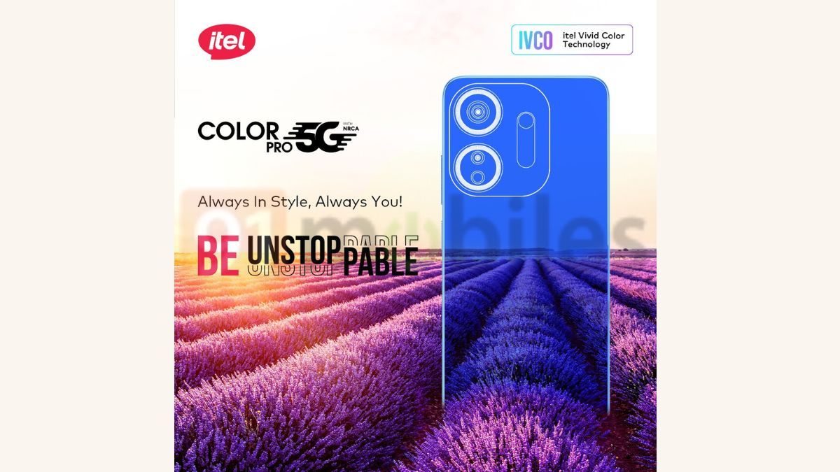 பிரத்தியேகமான-itel-to-launch-color-pro-5g-with-ivco-technology