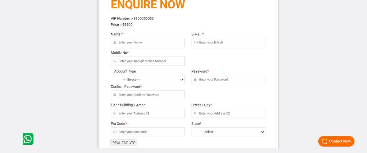 Airtel Fancy or VIP Phone Number