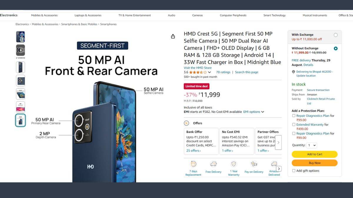 HMD Crest 5G விலைக் குறைப்பு மற்றும் சலுகை விவரங்கள்