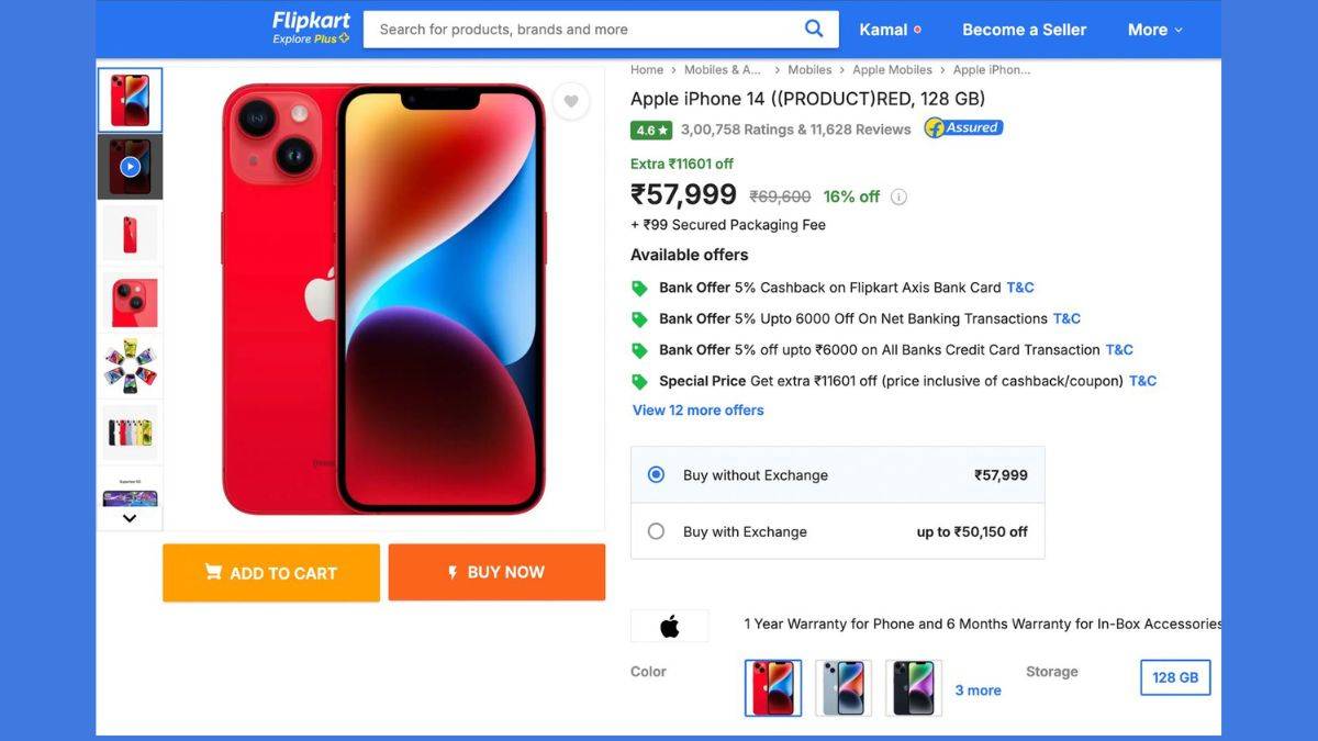 apple-iphone-14-11600rs வரை தள்ளுபடி-flipkart