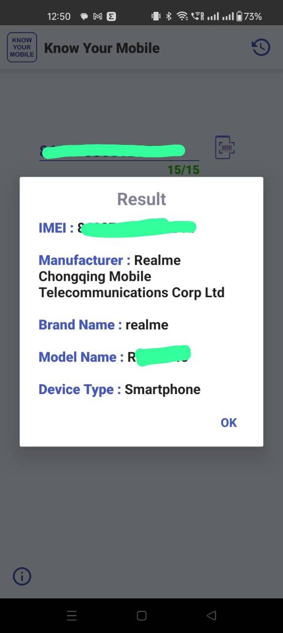 Chori ka mobile kaise pata kare