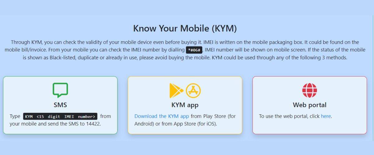 Chori ka mobile kaise pata kare