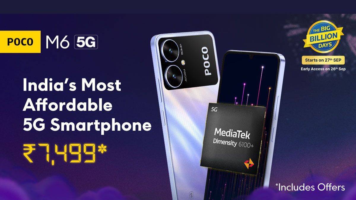 POCO M6 5G வெறும் 7499 ரூபாய் சலுகை விலையில்