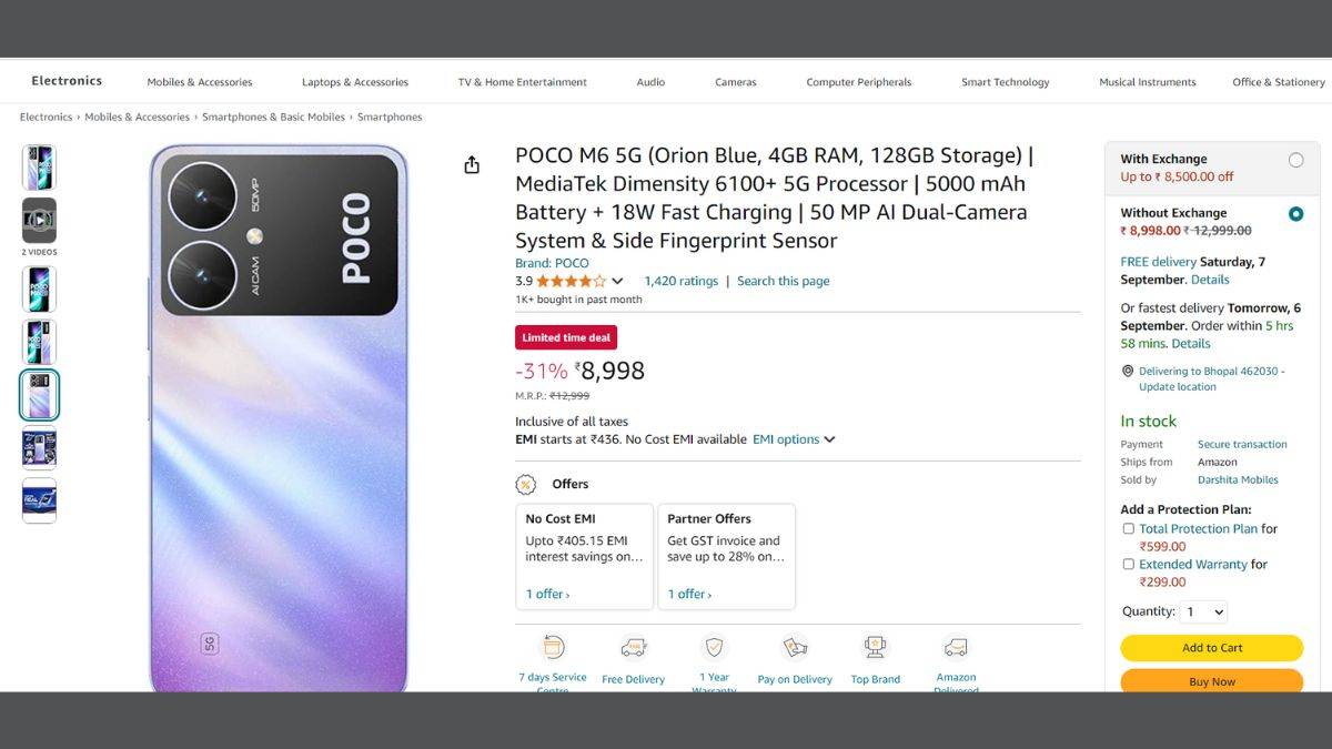 POCO M6 5G தள்ளுபடி சலுகை அமேசான்