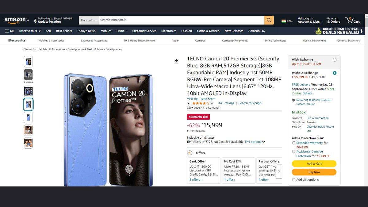 TECNO Camon 20 பிரீமியர் 5G 14000rs தள்ளுபடியுடன்