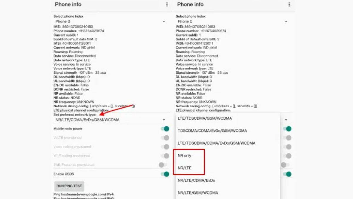 Airtel 5G kaise activate kare