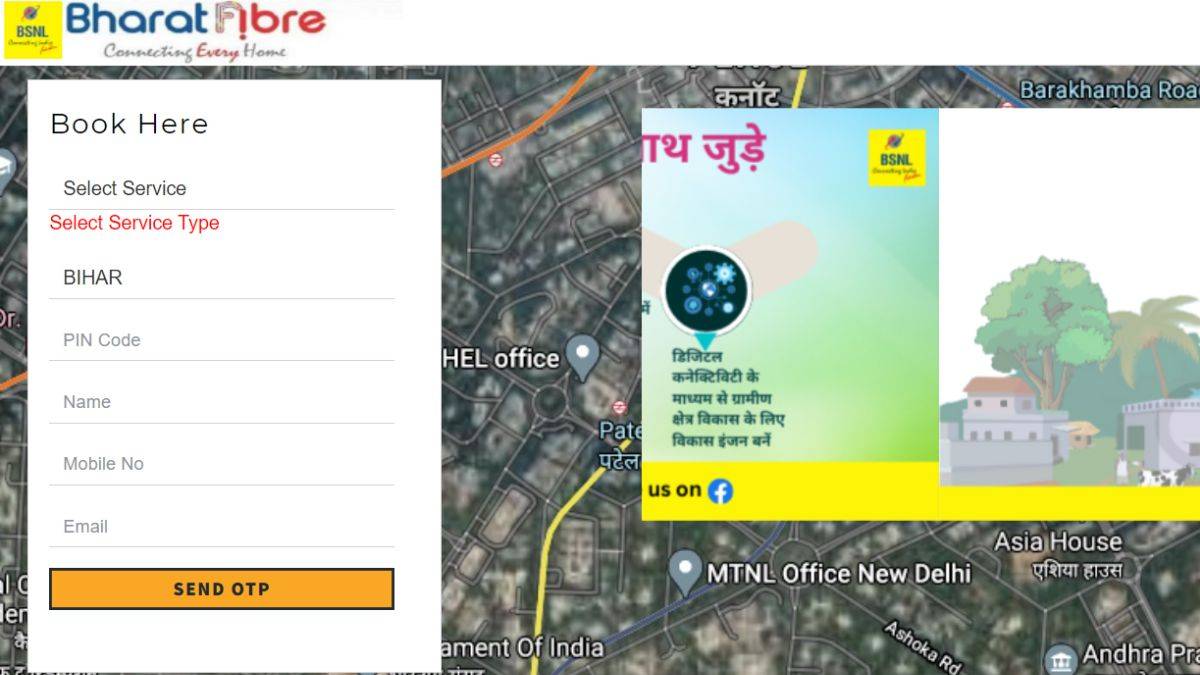 BSNL Bharat Air fiber plans list